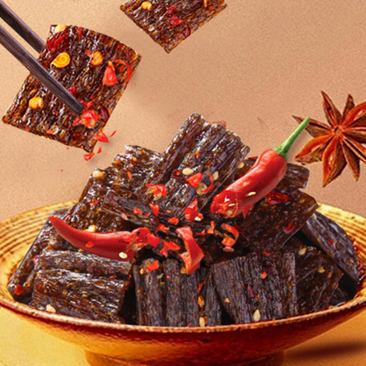 【胡可专享】双娇老长沙臭干子辣条大礼包麻辣小零食湖南特产解馋