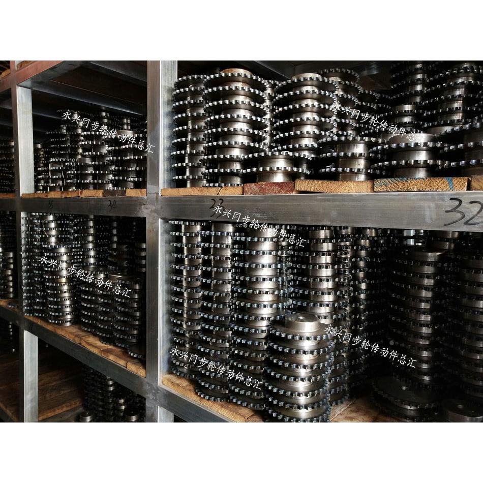 工业链轮 8分60齿 1寸60T 1寸链轮 16A60齿 节距25.4 适用16A链条 - 图0