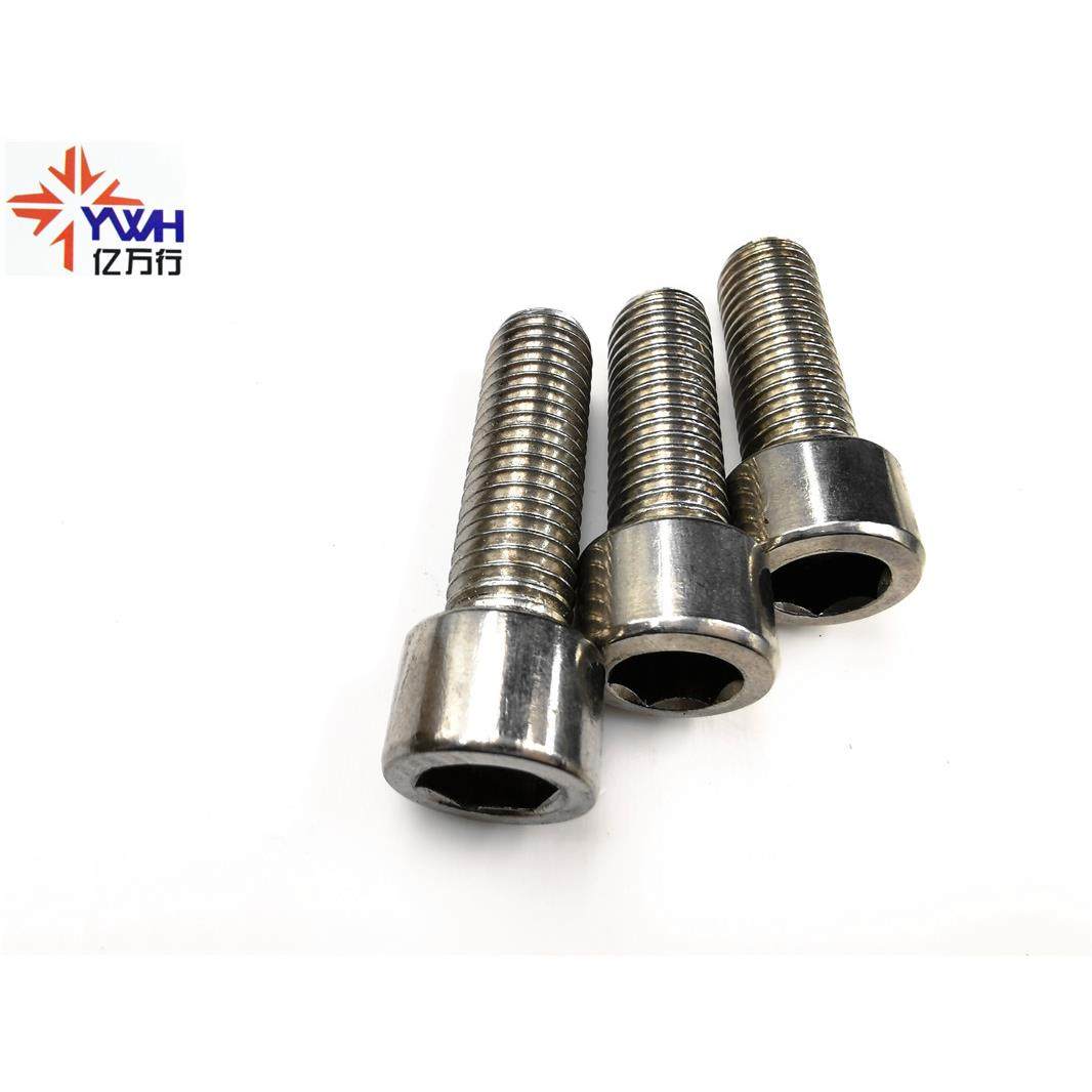 M12   201不锈钢内六角螺丝GB70杯头螺丝不锈钢圆柱头内六角螺栓,淘宝优惠券,粉丝福利购,淘宝优惠卷