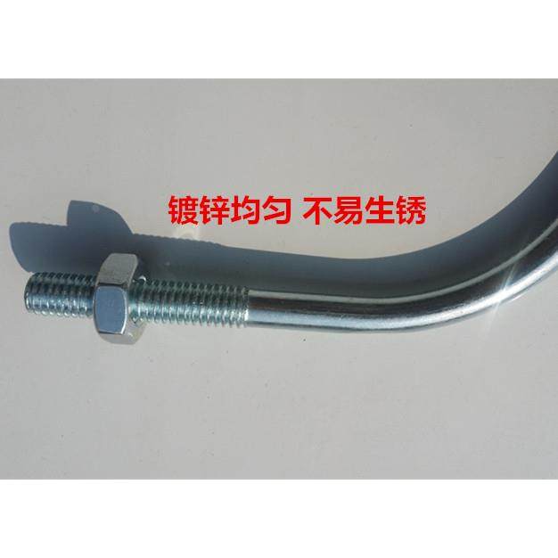 镀锌管管卡U型管卡U型抱箍镀锌U型卡镀锌铁卡金属管卡,淘宝优惠券,粉丝福利购,淘宝优惠卷