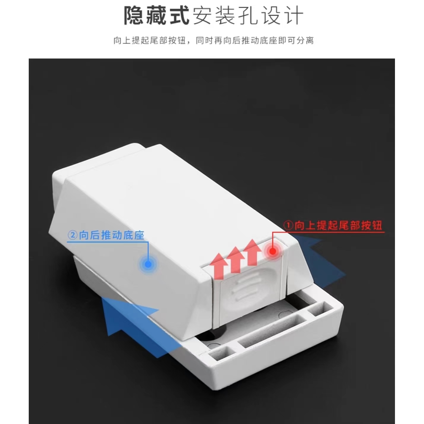 奥地利百隆重型房门反弹器柜门按压式自动弹器开隐形大衣柜高门回 - 图3