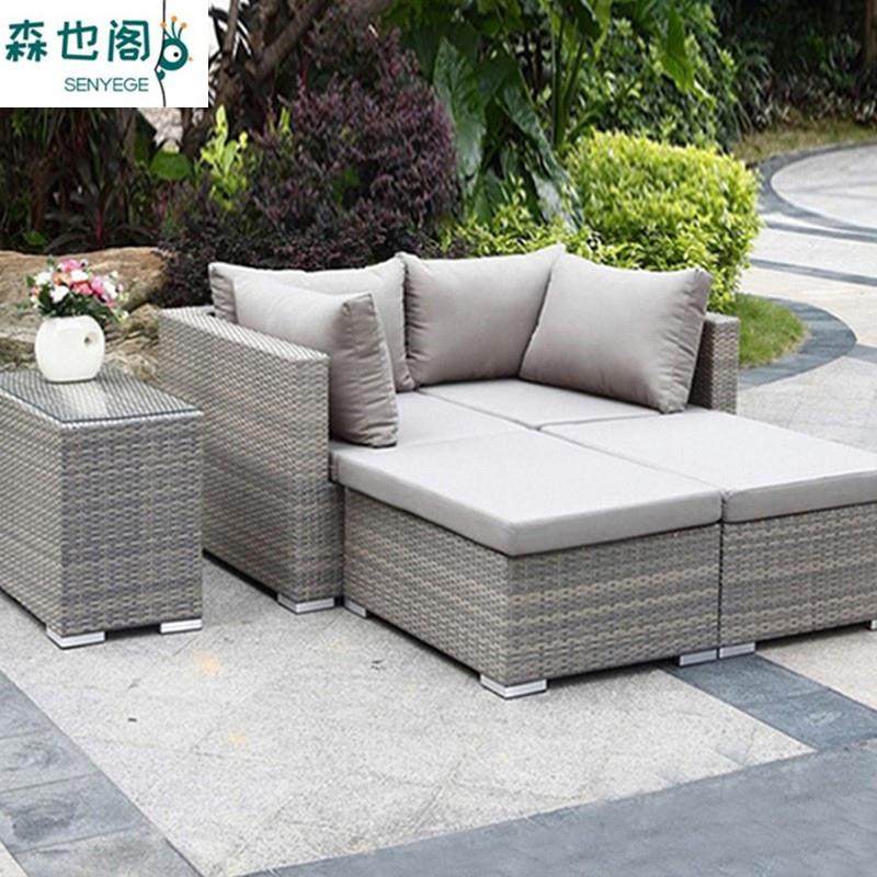 户外沙发藤编组合阳台创意藤沙发五件套花园庭院休闲藤椅茶几家具,淘宝优惠券,粉丝福利购,淘宝优惠卷