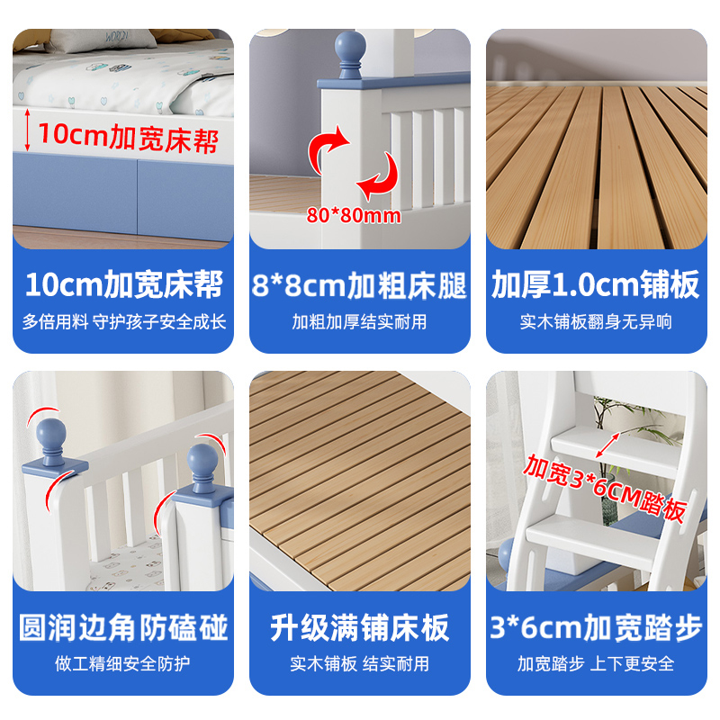 上下床双层床可分体高低床上下铺成人姐弟不打扰儿童床组合子母床