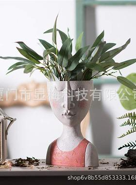 爆品幸福之家艺术人像雕塑花盆阳台花园装饰插花器工艺品摆件