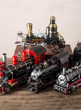 复古怀旧铁艺蒸汽机火车头模型摆件家居装饰品创意工艺品车模