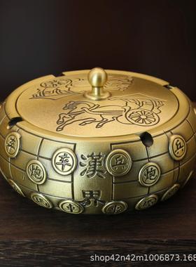 黄铜复古烟灰缸烟缸楚汉中国象棋创意烟缸商用家用工艺品摆件