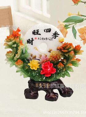 平安扣摆件客厅家居装饰品酒柜电视柜开业乔迁树脂工艺品客厅装饰