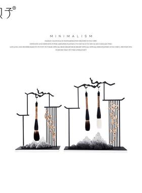 艺贝子现代新中式毛笔架摆件创意家居书房书桌禅意办公室软装饰品