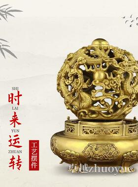 铜九转乾坤鼎纯铜摆件时来运转客厅家居办公室装饰开业礼品工艺品