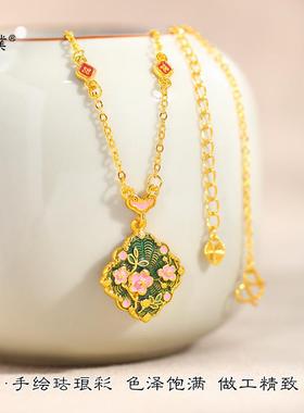 久不掉色越南沙金莫奈花园蓝韵杏花项链耳环戒指翠影玉兰系列