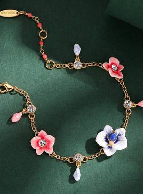 原创时尚珐琅釉镶钻水晶宝石珍珠兰花多坠流苏手链彩色花朵手饰品