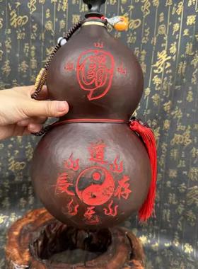 道用品金光讳太极葫芦道文化用品道家葫芦半手工葫芦