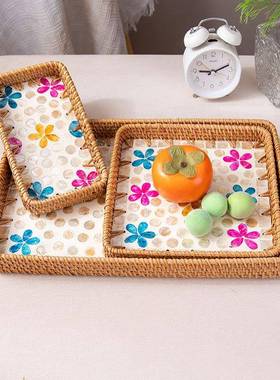 手工藤编贝壳彩色收纳家用客厅轻奢野餐点心干果茶杯餐厅托盘果盘