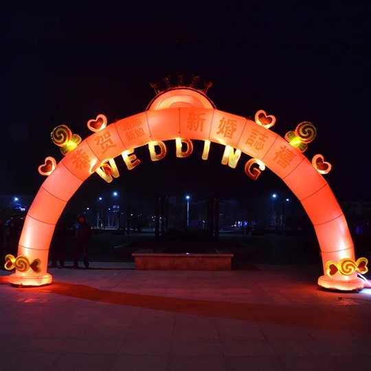 结婚拱门婚庆新款拱门结婚专用婚礼拱门农村迎宾大门口充气拱门