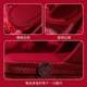 Wedding slippers, festive red for a newlywed couple, wedding supplies, wedding preparation supplies, dowry items for women