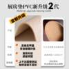 ZQ modern entrance door floor mat entrance door leather foot mat pvc wipeable and washable home entrance carpet can be cut