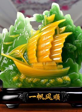 天下福寿山石摆件招财假山客厅乔迁开业装饰品办公室商务礼品