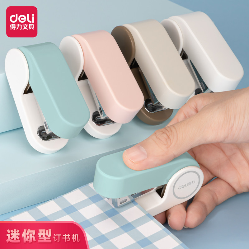 Deli stapler mini small labor-saving stapler