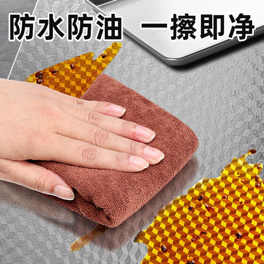 Die ölbeständigen Aufkleber für die Deli-Küche sind feuerfest und hochtemperaturbeständig