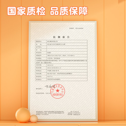 得力自动进笔卷笔刀转笔刀小学生专用铅笔削笔器削笔刀儿童削笔机卷笔器铅笔刀卡通可爱削铅笔机刨笔机0641A - 图3