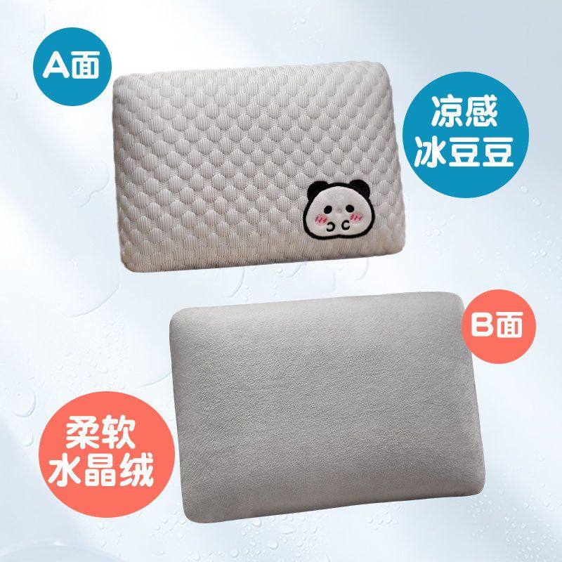 新款记忆棉儿童趴桌午睡枕办公室神器多功能便携式午休枕头,淘宝优惠券,粉丝福利购,淘宝优惠卷