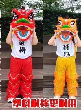 舞狮狮子头舞狮道具儿童表演南狮醒狮服装舞蹈醒狮狮头小狮子套装