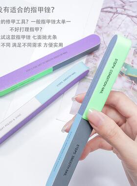 创意印花指甲锉刀修型工具