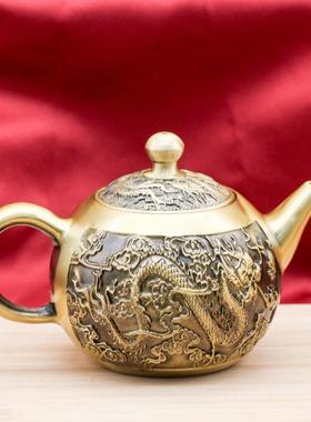 黄铜龙凤山水茶壶家居茶桌茶具纯铜摆件龙凤呈祥小茶壶会销礼品