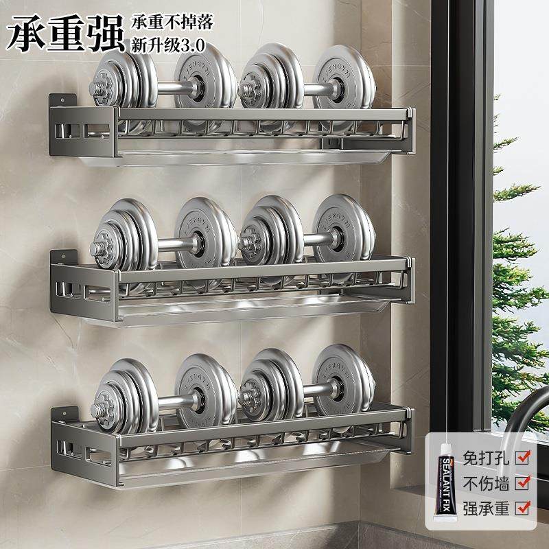 枪灰碗架沥水架厨房免打孔墙上壁挂碗碟收纳架多功能碗盘置物架子,淘宝优惠券,粉丝福利购,淘宝优惠卷