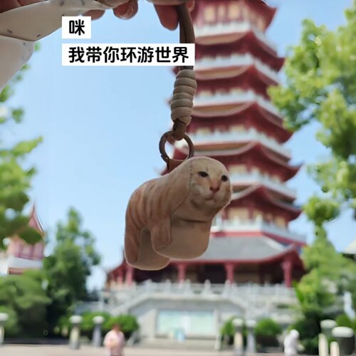 圆头耄耋小猫咪挂件方块宠物狗猫动物拍照打卡玩偶搞怪挂件装饰品 - 图0