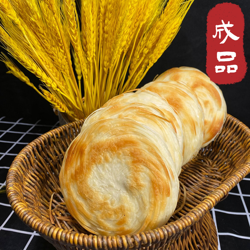 潼关肉夹馍饼胚千层饼烧饼小吃速食特酥脆早餐店食品健康代餐饱腹,淘宝优惠券,粉丝福利购,淘宝优惠卷