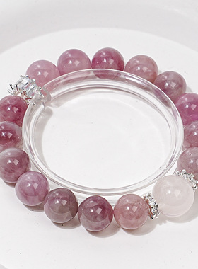 天然乌拉圭紫水晶手串女款转运星光粉水晶高级感气质通勤手链