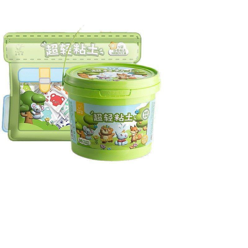 超轻粘土36色幼儿园安全手工彩泥儿童diy橡皮泥不沾手送工具套装,淘宝优惠券,粉丝福利购,淘宝优惠卷