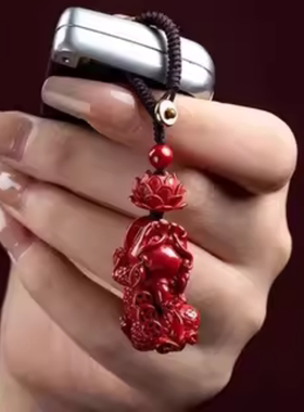 今泰福天然朱砂貔貅吊坠汽车钥匙挂件男款父亲节礼物护身符钥匙扣