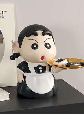 入户钥匙收纳玄关摆件家居好物装饰品进门口鞋柜客厅乔迁新居礼物