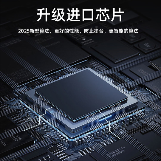 超轻迷你对讲机触摸耳挂式蓝牙小机小型无线器美发餐厅对机饭店用