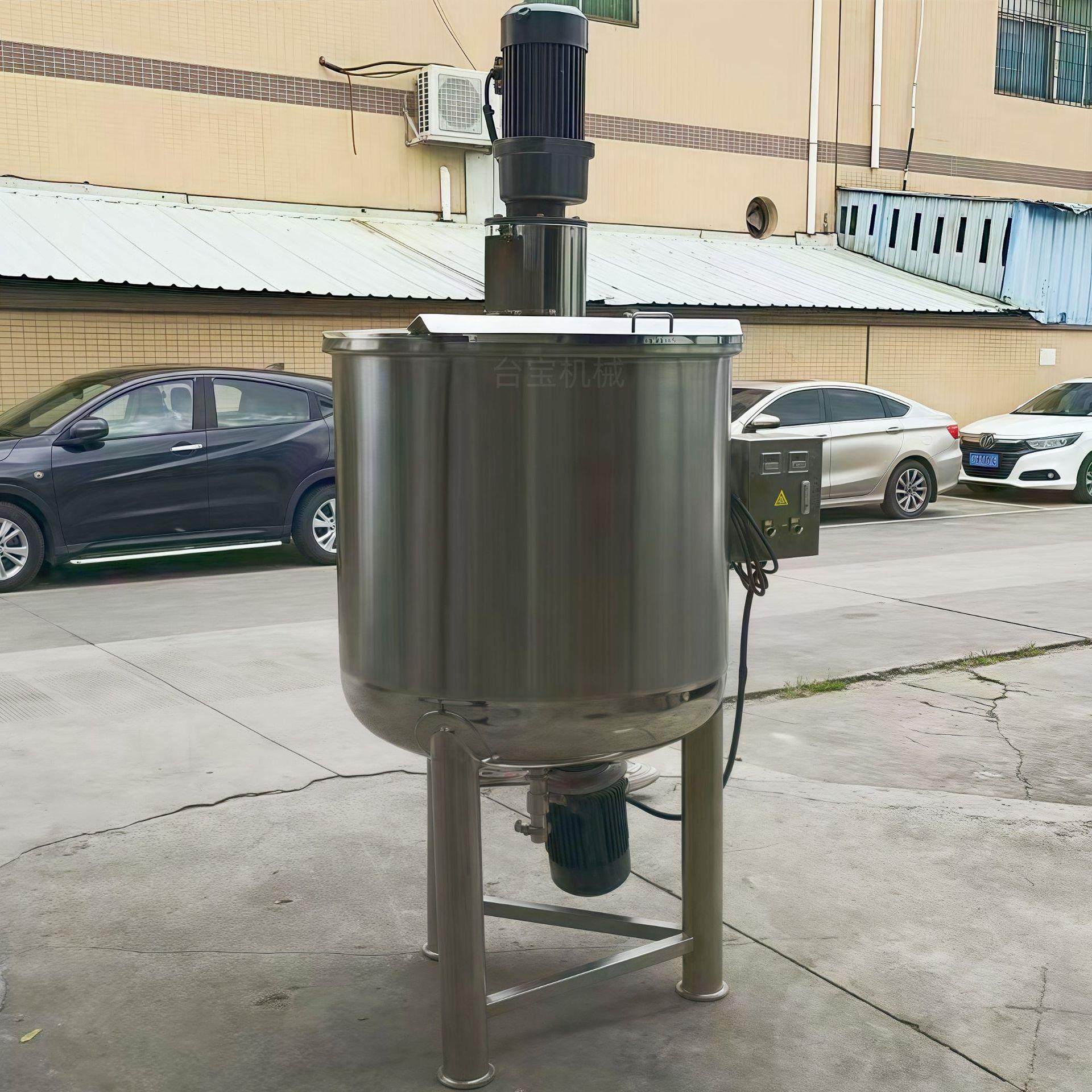 不锈钢液体搅拌锅化妆品洗发水沐浴露工业日化洗锅食品搅拌机,淘宝优惠券,粉丝福利购,淘宝优惠卷