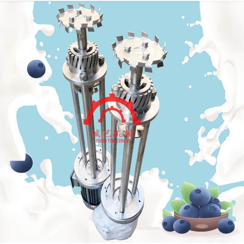 厂家产销实验高速剪切乳化机洗衣液化妆品化糖油漆粉料均值乳化机,淘宝优惠券,粉丝福利购,淘宝优惠卷