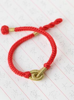 网红 手工编绳红绳龙骨绳金丝线蒜头扣设计女款手链