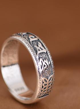 网红-S925银戒指复古做旧水波纹梵文文字开口指环男女款个性饰品
