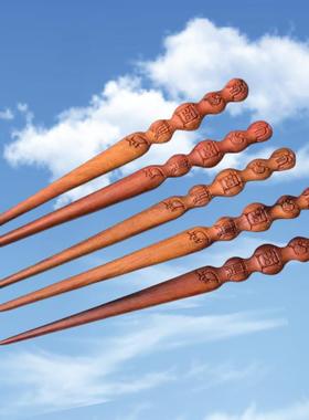 道家五岳真形枣木簪雷枣木中国风老枣木道家发饰道士钗