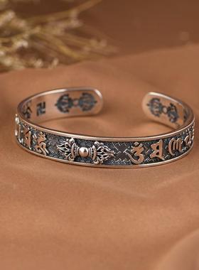 网红-S925纯银情侣银镯子复古做旧工艺开口金刚杵梵文银手镯