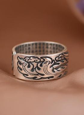 网红- 999足银戒指 复古做旧心经文字开口指环 宽版凤凰女戒饰品