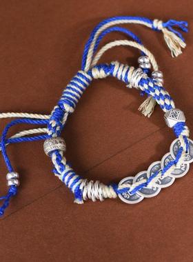 网红- S925银万字散珠顺治康熙五帝钱大钱手工编绳女盘缠手链