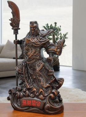 仿木关羽武财神关二爷客厅供奉佛像招财大刀关公家居摆件