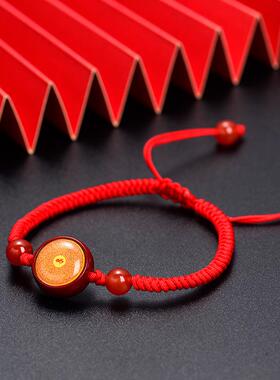 朱砂红绳唐卡手链本命黄财扎基拉姆绿度文殊手工diy 朱砂吊坠男女