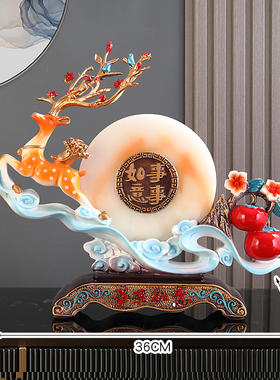 创意招财鹿流沙画摆件客厅玄F关电视酒柜乔迁礼物件