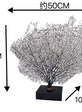 海印象现代轻奢新中式酒店样x板房售楼处客厅书房珊瑚树摆件装饰