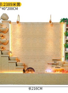 水幕墙水景假山喷泉循环流水墙庭院景H观客厅鱼池屏风造景生财摆