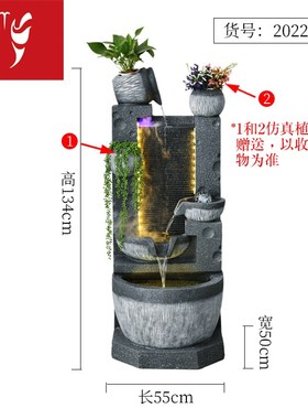 c  创意欧式水幕墙流水喷泉摆件客厅庭院落地鱼池招财景观